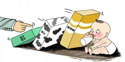 關(guān)注丨法國(guó)毒奶粉案再引風(fēng)波 涉事工廠所售成人奶粉遭質(zhì)疑