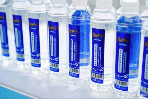 高清圖 2025全球食品飲料論壇會(huì)議全程回放