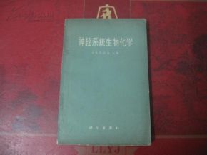 老驥伏櫪，書香致遠(yuǎn)——孔夫子舊書網(wǎng)上的“老驥伏櫪的書攤”