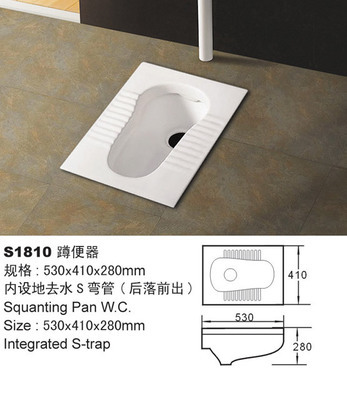 潮州廠直銷高品質陶瓷蹲便器 防嗅設計，智潔釉面，耐用衛浴首選