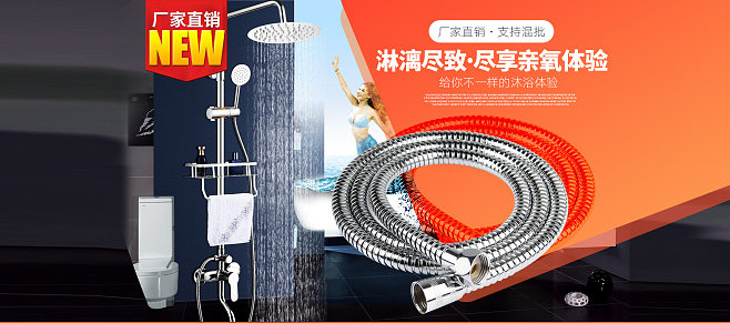 專業(yè)水暖，品質(zhì)之選 探訪余姚市豪爵水暖潔具廠