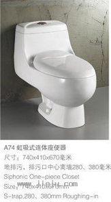 深耕潔具領(lǐng)域 潮安縣美亞陶瓷長(zhǎng)期供應(yīng)4座便器水箱配件