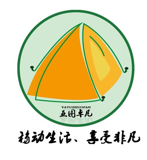 亞圖卓凡技術(shù)開(kāi)發(fā) 驅(qū)動(dòng)創(chuàng)新與行業(yè)變革的力量