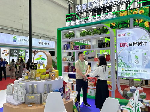 科技賦能 產(chǎn)銷融合 中國(guó)產(chǎn)糧第一大省繪就農(nóng)業(yè)現(xiàn)代化新圖景