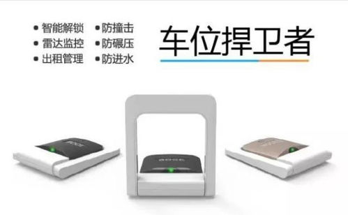 硬科技創(chuàng)業(yè)在碑林 他把產(chǎn)品賣到德國，自己卻低調(diào)的像個神話